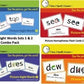 I See, I Spell, I Learn  Super Combo Picture Sight Words & Picture Homophones Flashcards