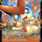 10 Official TCG Pok?mon Online Card Codes (decorative replica blade & Shield - Battle Styles)