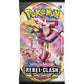 Pokemon TCG Sword & Shield Rebel Clash Booster Pack - 4.13 x 2.36 x 0.2 inches, Multicolor, Cardstock, Model 0820650806810