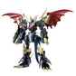 Bandai Hobby - Digimon - Imperialdramon (Amplified), Bandai Spirits Figure-Rise Standard Model Kit
