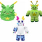 Xuqiufeng Gnarpy Plush, Regretavator Plush Gnarph Alien Cat Plush Toys,Give Fans And Friends Beautifully Plushie Doll Gifts (3Pc