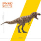 Pnso Prehistoric Dinosaur Models (73 Cole The Daspletosaurus)