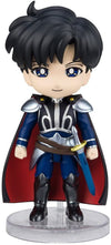 Tamashii Nations - Pretty Guardian Sailor Moon - Prince Endymion, Bandai Spirits Figuarts Mini Action Figure