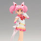 Banpresto - Pretty Guardian Sailor Moon Cosmos The Movie - Super Sailor Chibi Moon (Ver. A), Bandai Spirits Glitter & Glamours F
