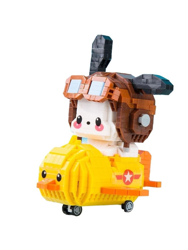 AuHoRa Mini Building Blocks - Papa Dog Model 6068, 980 Pieces, Small Plastic Construction Toy for Ages 15 and Up, Color 6068