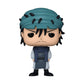 Funko Pop Animation: Hxh - Ging Freecss - Hunter X Hunter (Hxh) - Collectable Vinyl Figure - Gift Idea - Official Merchandise -
