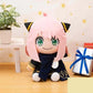 Good Smile Company Preciality Tv Anime Spy X Family Plush