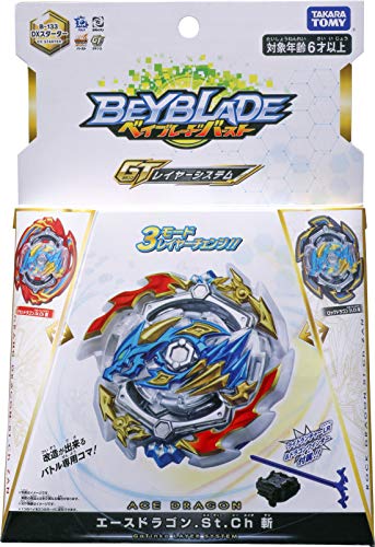Beyblade Bust B-133 Dx Star Ester Dragon .St.Ch Zan