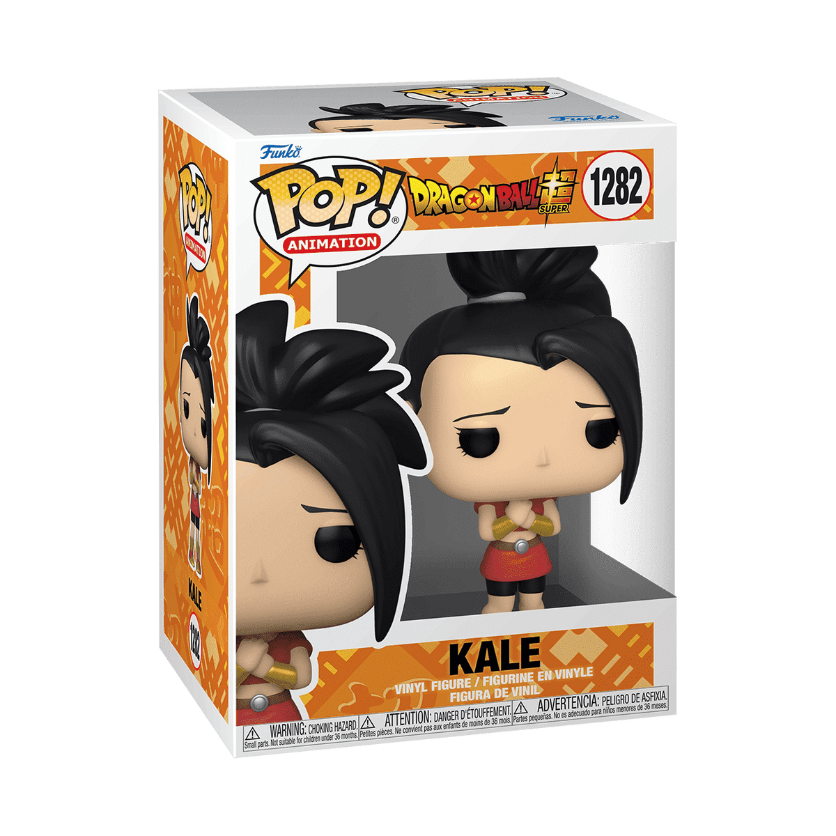 Kale #1282 Funko Pop! Animation Dragon Ball Z