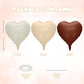 12 Pcs Heart Balloons, 18 inch CreamBrown Heart Shaped Balloons, Big Heart Helium Balloons, Neutral Heart Foil Balloons for Wedd