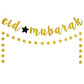 Gold Eid Mubarak Banner and Star Garland, Muslim Eid Mubarak Festival Garland Banner Eid Mubarak Decorations for Home Muslim Ram