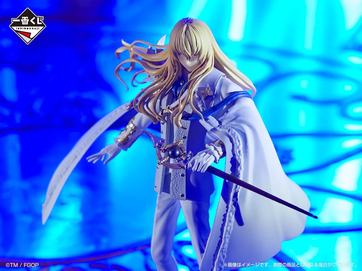 Ichibansho Figure - Fate/Grand Order - Crypter/Kirschtaria Wodime (Cosmos In The Lostbelt), Bandai Spirits Collectible Statue