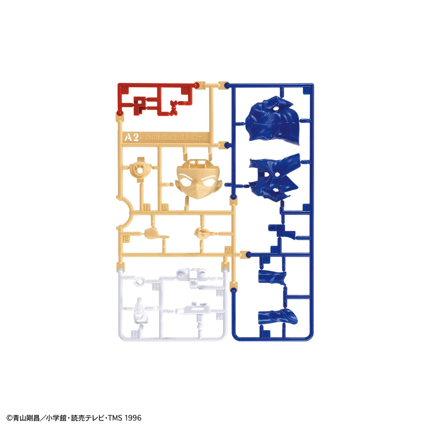 BANDAI SPIRITS Detective Conan 1/144 Model Kit - Conan Edogawa, Plastic, Multiple Colors, Model 2559024