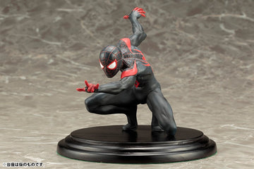 Kotobukiya - Figurine Spider-Man - The Amazing Spider-Man (Miles Moreles) Marvel Now Artfx - 4934054093052