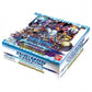 BANDAI Digimon Card Game Booster Box - Release Special Booster Version.1.0, Mixed Colours, Paper Material