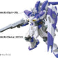 Gsi Creos - Gms124 Gundam Marker Advanced Set, Mr. Hobby