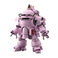 Bandai Hobby - Sakura Wars - Kobu-Kai (Sakura Shinguji Type), Bandai Spirits Hg 1/20 Model Kit