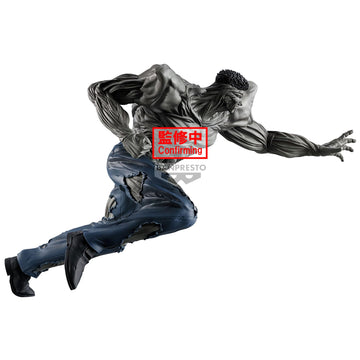 Banpresto - Yu Yu Hakusho - Younger Toguro 100% (Ankoku Bujutsukai) Figure