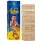 Fun4You Wooden Tumbling Tower Family Game- 54 Wooden Building Block | Classic Stacking Family Fun Game | Portable Design & Enter