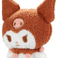 Hello Kitty And Kuromi 8' Velveteen Plush 2-Pack - Officially Licensed Sanrio - Cute Soft Doll Stuffed Animal Toy Figures - Easter Basket Stuffer Gift For Kids, Boys, Girls - 2+