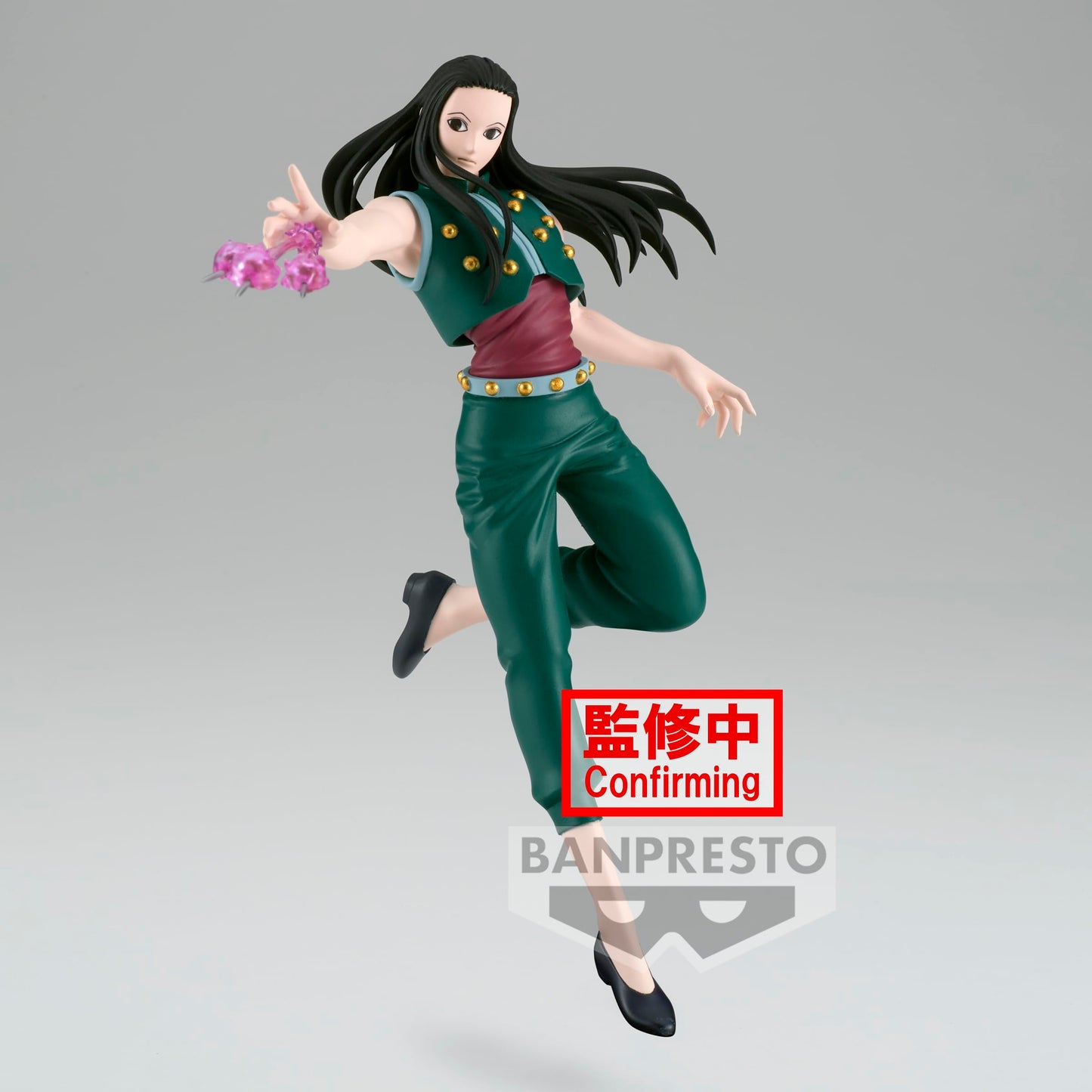 Banpresto - Hunter X Hunter - Yellmi, Bandai Spirits Vibration Stars Figure