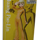 Figuarts Zero (Static Figure) Tiger & Buny Huang Pao-Lin Tamashii limited availability
