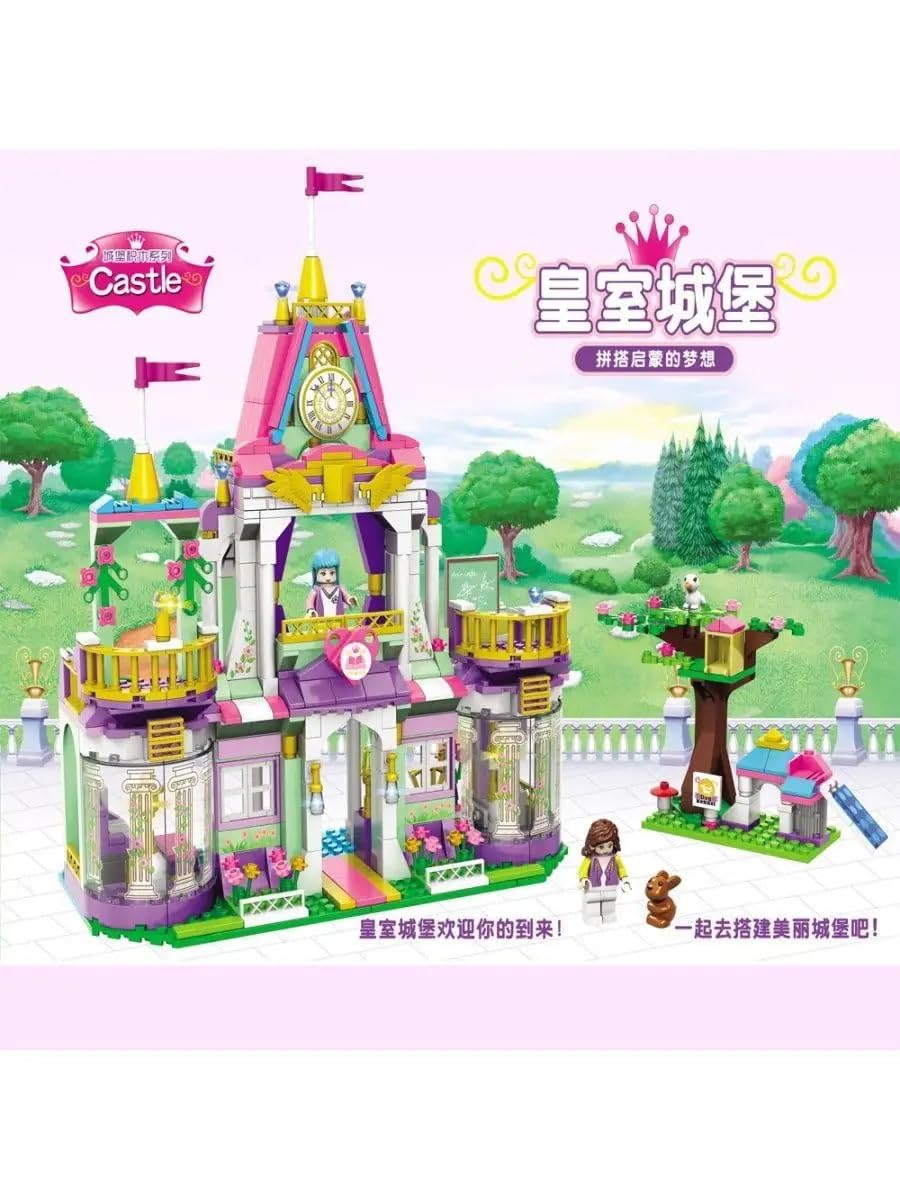 Tiudtoy Girls Princess Castle Building Toys, Royal Castle & Tree Creative Building Blocks Kits Toys Gift For Kids, Learning And 