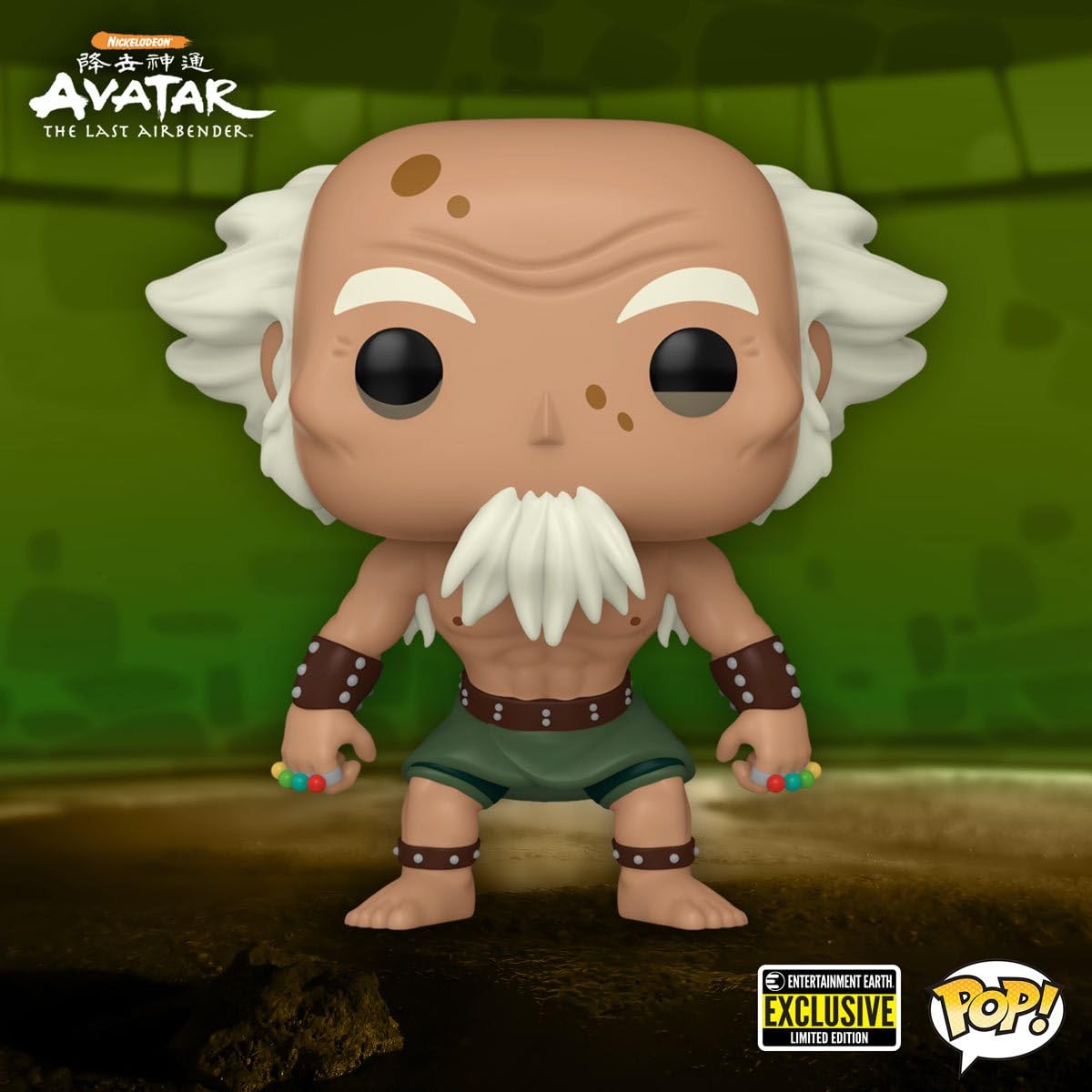 Funko Pop! Animation: Avatar: The Last Airbender - King Bumi Entertainment Earth Exclusive Bundled With A Byron'S Attic Protector