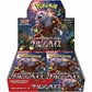 Pokémon Card Game Scarlet & Violet Enhanced Expansion Pack Crimson Haze Box (Japanese Ver)