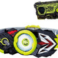 Bandai Toys - Kamen Rider - Kamen Rider Zero-One Dx Hiden Zero-One Driver