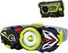 Bandai Toys - Kamen Rider - Kamen Rider Zero-One Dx Hiden Zero-One Driver