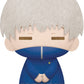 Banpresto - Jujutsu Kaisen Toge Inumaki Big Plush