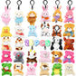 Lukbera 28Packs Plush Animals Keychain Set, Cute Mini Stuffed Animals Keychain Toys Heart Shape Cards For Kids Easter Egg Hunt E
