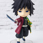 Tamashii Nations - Demon Slayer: Kimetsu No Yaiba - Tomioka Giyu-Mizubashira, Bandai Spirits Figuarts Mini Action Figure