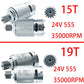 BUMPKAI 2PCS 12V Motor Pinion 19T Steel Gears for Power Wheels Upgrade - RS550 30000RPM, Fits Fisher Price, Jeep Wrangler, Ford F150