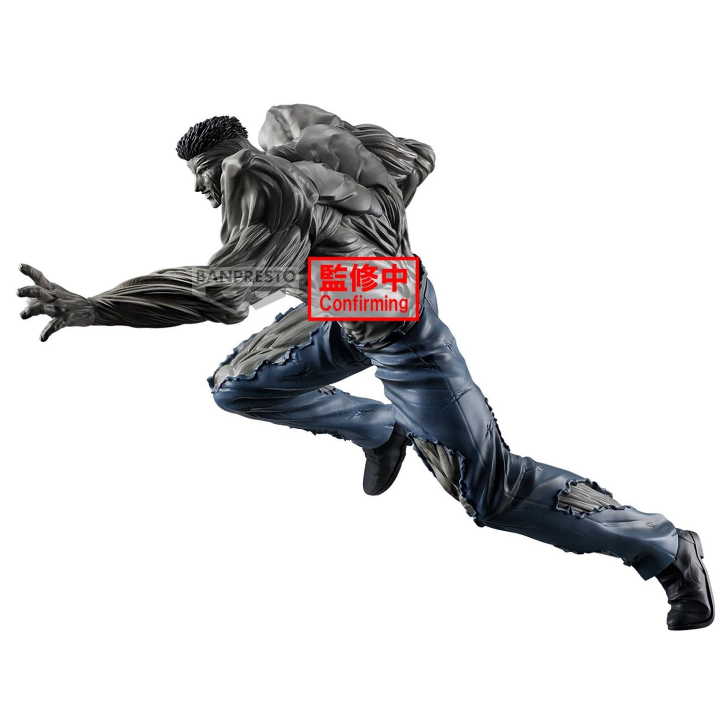 Banpresto - Yu Yu Hakusho - Younger Toguro 100% (Ankoku Bujutsukai) Figure