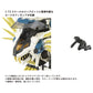 Takara Tomy Zoid Az-03 Murasame Liger