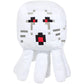 Eohx Wither Storm Plush Ghast Plush,Soft Cartoon Stuffed Animals Plushies Figure Doll For Kids Game Fan Halloween Birthday Gift