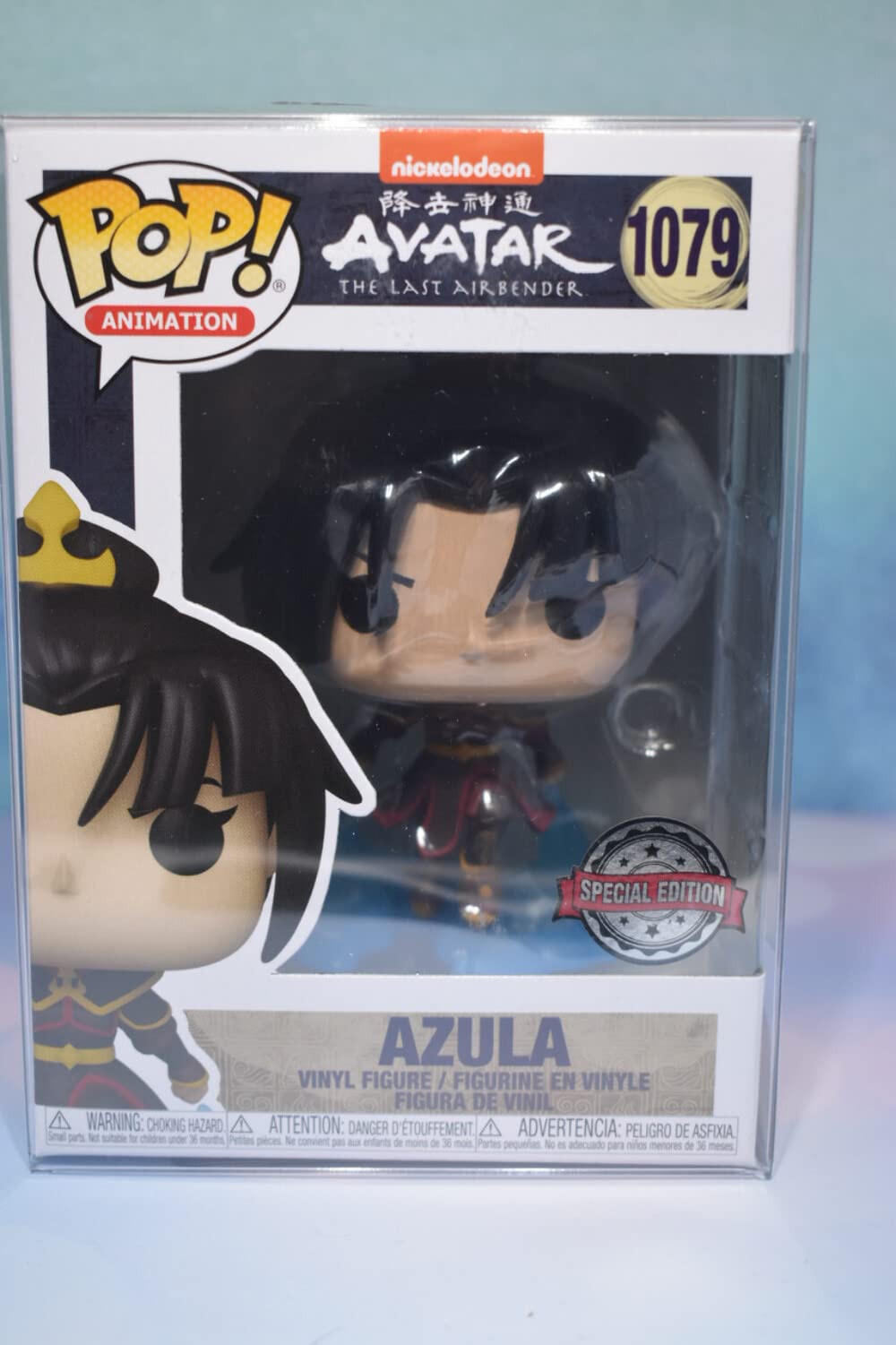 POP! Avatar: The Last Airbender - Azula (Agni Kai) - Special Edition limited availability (Big Apple Collectibles)