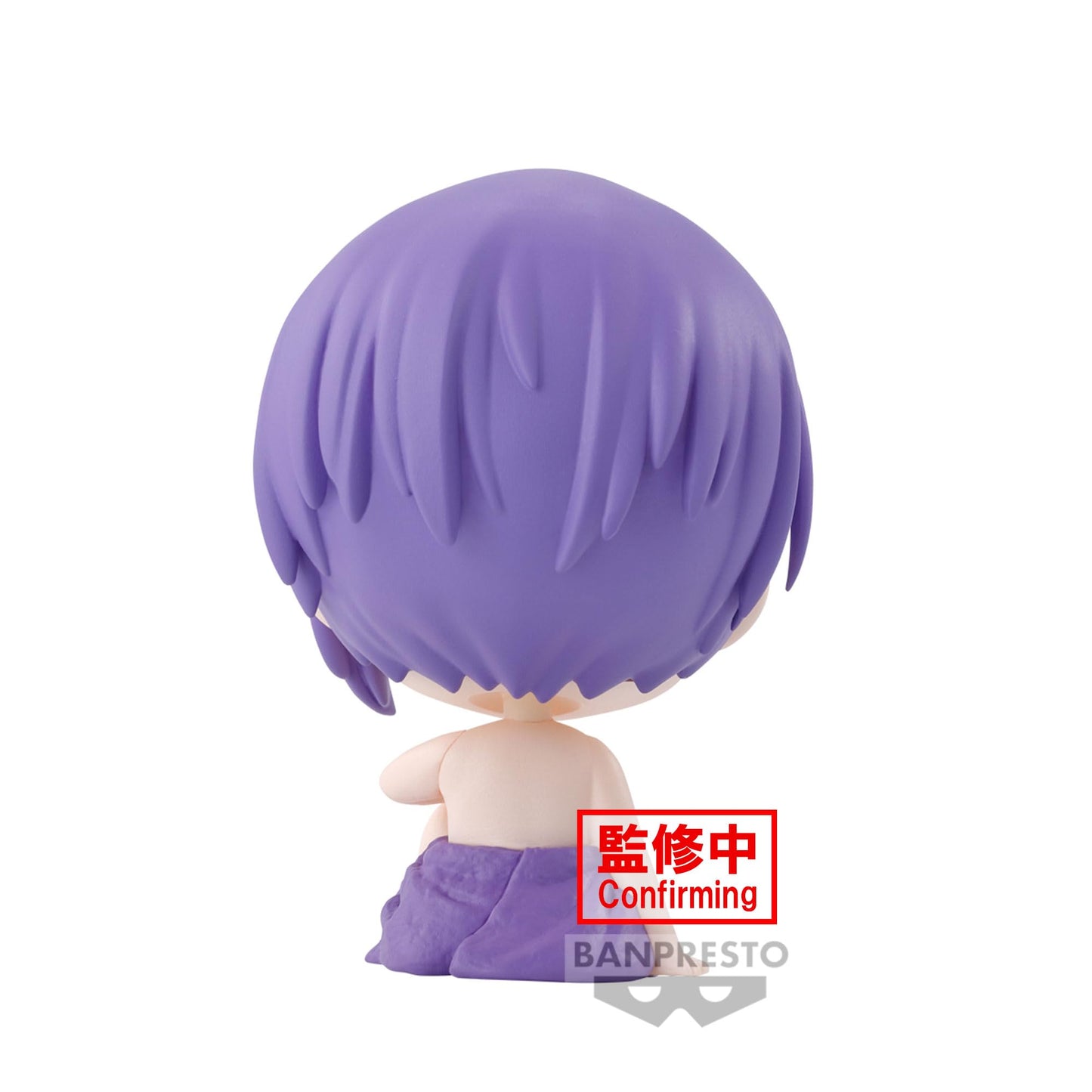 Banpresto - Blue Lock - Reo Mikage Vol. 1 (Ver. C), Bandai Spirits Mascot Figure