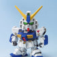 Bb273 Gundam Nt-1 Gundam