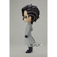 Banpresto - Tokyo Revengers - Hajime Kokonoi (Ver. A), Bandai Spirits Q Posket Figure (Bp19684), 5.5 Inch
