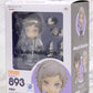 Orange Rouge JAN188700 Bungo Stray Dogs: Atsushi Nakajima Nendoroid Action Figure, Multicolor