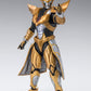 Tamashii Nations - Ultra Galaxy Fight: The Destined Crossroad - Absolute Tartarus, Bandai Spirits S.H.Figuarts Action Figure