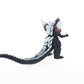 Bandai Namco Godzilla: SpaceGodzilla Action Figure - 7" Multicolor Plastic Model 92254