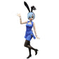 Furyu Usa (Amu-Shp0446) Re:Zero Bicutebunnies Rem China Figure, 11'