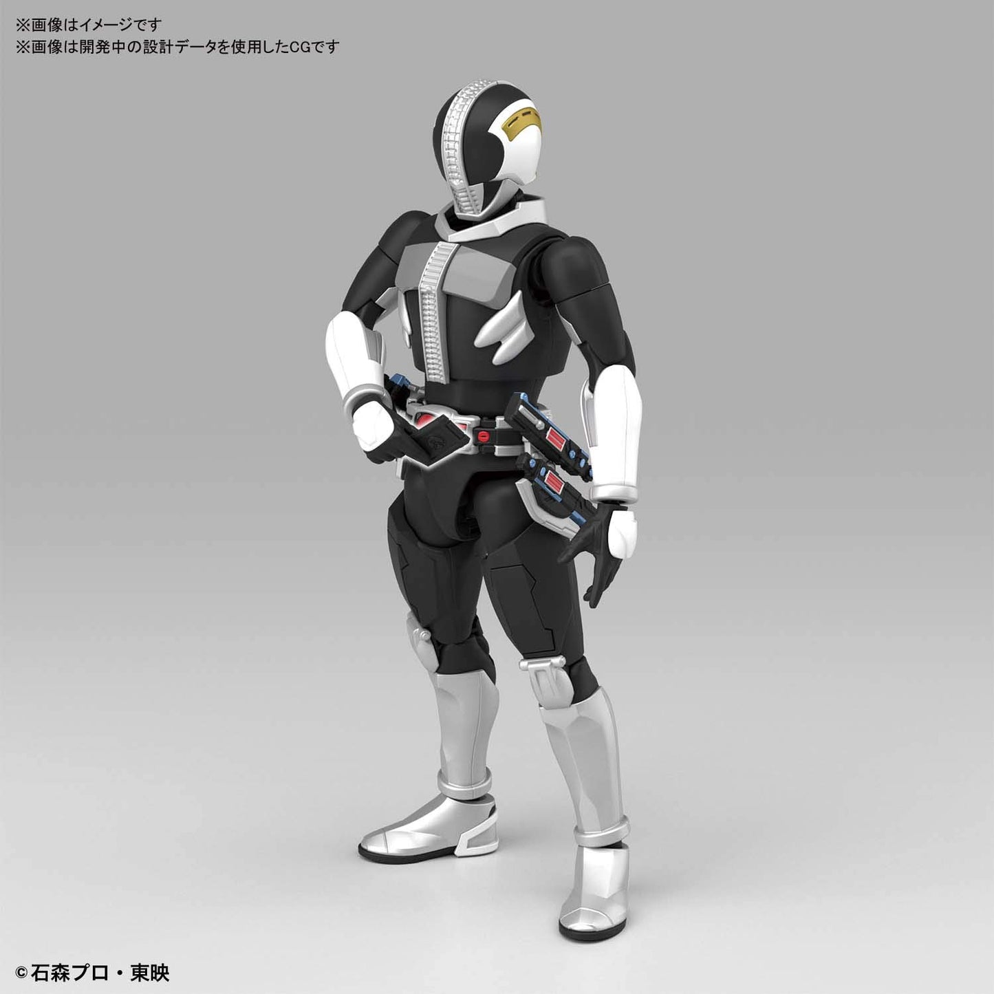 Bandai Hobby - Kamen Rider Den-O - Den-O decorative replica blade Form & Plat Form  Bandai Spirits Figure-Rise Standard Model Kit