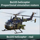 Goolrc C186 Remote Control Helicopter Remote Control Drone Single Propeller Without Ailerons 6-Axis Gyro Stabilization Remote Co