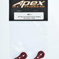 Apex RC Products 24T for Hitec Red Aluminum Dual Clamping Servo Horn -2 Pack #8011