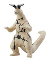 Ultraman Ultra Monster 1270Cm 05 Eleking' 13Cm Figure